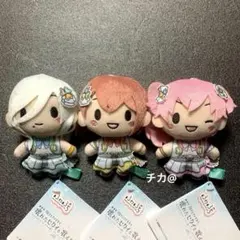 プロセカ ふわぷちマスコット MORE MORE JUMP　3種セット　タグ付き