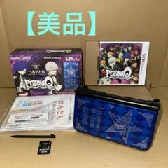 2026年最新】ペルソナQ 3DS LLの人気アイテム - メルカリ