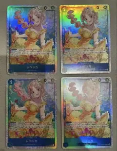 ワンピース【神の島の冒険】レベッカ SR 4枚