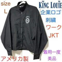 企業ロゴ ブルゾン