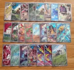 ポケモンカード ar 23枚まとめ売り