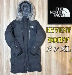 【訳あり大特価】ノースフェイス HYVENT 800FP ロングダウン XL 黒