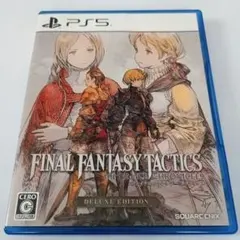 PS5 ファイナルファンタジータクティクス - イヴァリース クロニクルズ