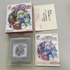 sora5592様 リクエスト 2点 まとめ商品