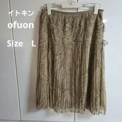 Item thumbnail for item b17527e5-70e9-46df-9a3b-221b726b5a4f