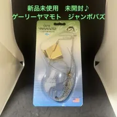 Item thumbnail for item d81ae26a-b001-4001-b8f5-6bc655b73fb8