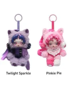新品！ スカルパンダ マイリトルポニー 2個セット