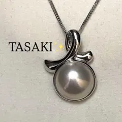 【田崎真珠✨マベパール】 ネックレス ペンダント 美品 TASAKI タサキ