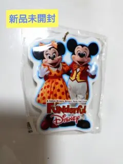 Item thumbnail for item b9560aad-6131-499a-bffd-f0d2da31a6e8