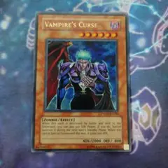 【T315】遊戯王 カースオブヴァンパイア 1st EDITION レリーフ T315】遊戯王 カースオブヴァンパイア 1st EDITION レリーフ