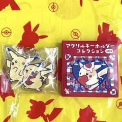 ピカチュウ ダイナー アクリルキーホルダー　PIKACHU DINER