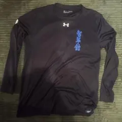 2025年最新】石見智翠館の人気アイテム - メルカリ