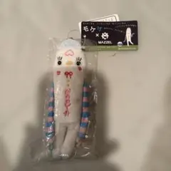MAZZELナオヤ モケケ＆缶ミラーセット - メルカリ