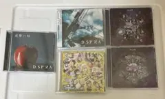 V系 CD まとめ売り