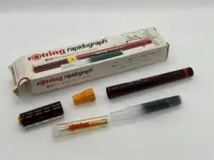 ロットリング　ラピッドグラフ　製図ペン　0.2mm