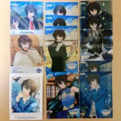 朔間凛月　クリアカード　エモカ　まとめ売り　224枚 あんスタ 朔間凛月 エモカ クリアカード 10枚 あんスタ 朔間凛