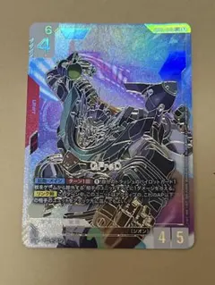ガンダムカードゲーム ジフレド gfred スーパーパラレル LR++ | Mercari