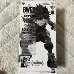 SMSP B賞 半券付き　緑谷出久 デク フィギュア ヒロアカ　ABCD SMSP B賞 半券付き 緑谷出久 デク フィギュア ヒロアカ ABCD 2025年