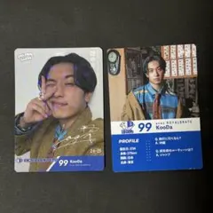 KooDa Dリーグ トレカ キラ レア avex ROYAL BRATS