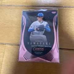 山崎福也　スーパーメタリックカード 日本ハムBBM 2025￼ 山崎福也 スーパーメタリックカード交換券 【写真