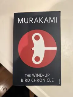 村上春樹　洋書