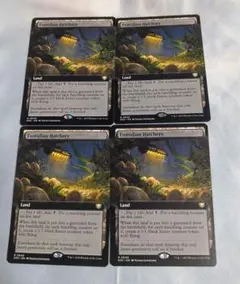 MTG ユーミディアンの孵化場 英語 拡張アート 4枚セット