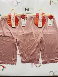 保温性 Mサイズ 5分丈ショーツ 2枚セット