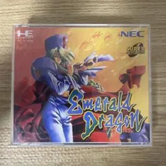 PCエンジン エメラルド ドラゴン