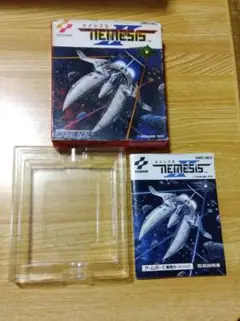ゲームボーイ ネメシス2