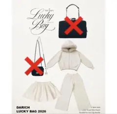 ダーリッチ Darich ラッキーバッグ3点セット セットアップ　　福袋