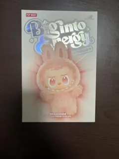 2025年最新】popmart bunnyの人気アイテム - メルカリ