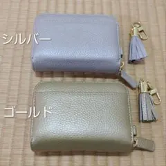 2個セット ミニ財布 コンパクト お札が折れない シルバー ゴールド