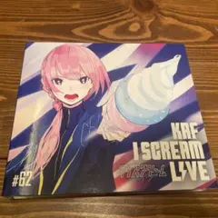 花譜 I SCREAM LIVE