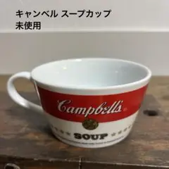 【未使用】キャンベル スープカップ カルディ アンディウォーホル おしゃれ