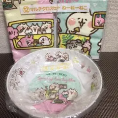 2025年最新】カナヘイ 一番くじの人気アイテム - メルカリ