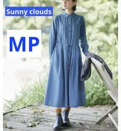 美品✨サニークラウズ インディゴ リボンワンピース【MP】KAZUMI 秋冬