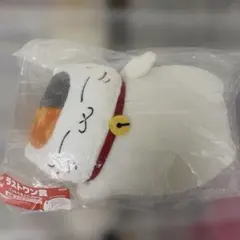 Item thumbnail for item 7db7023e-ce0f-4a0e-b275-8d9c3ff0402c