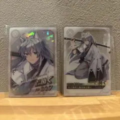 カラフルピーチチップス　クリアカード　どぬく コンプリート