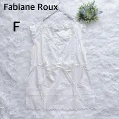 ファビアンルー　ノースリーブカットソー　日本製　レース　綿１００％　F　白