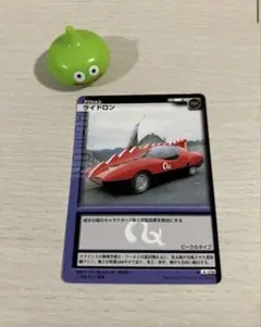 Item thumbnail for item 94d14c2c-3a34-453f-8fb6-c8e52efdf077