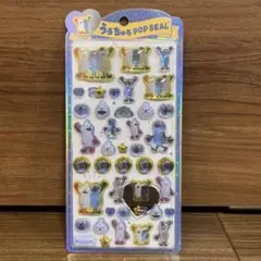 スンスン SUNSUN うるちゅるPOP SEAL