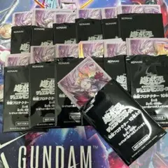 遊戯王 心の架け橋 スリーブ 100枚 - メルカリ