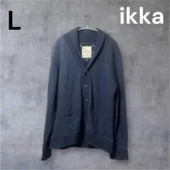 ikka ネイビー L スウェット カーディガン 長袖 薄手 カジュアル 羽織り