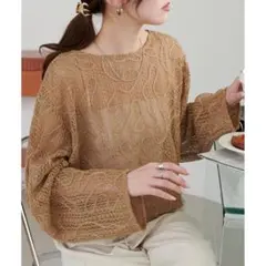 Discoat 2WAYメッシュ線柄プルオーバー