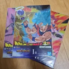 一番くじドラゴンボールVSオムニバスI賞