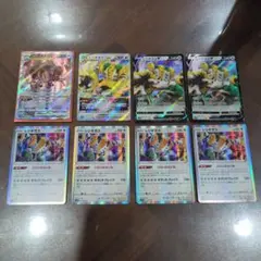 い*る様 ポケモンカード レジギガスのサムネイル