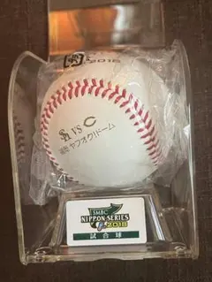 ホークス 記念グッズ