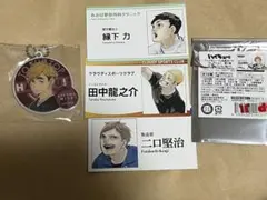 ハイキュー 二口堅治 オールスター缶バッジ ハイキュー!! 二口がいっぱい場面写トレーディング缶バッジ – IG