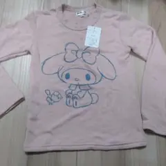 マイメロ　トレーナー　140 　新品