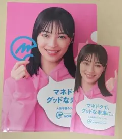 2025年最新】広瀬すず チェキの人気アイテム - メルカリ